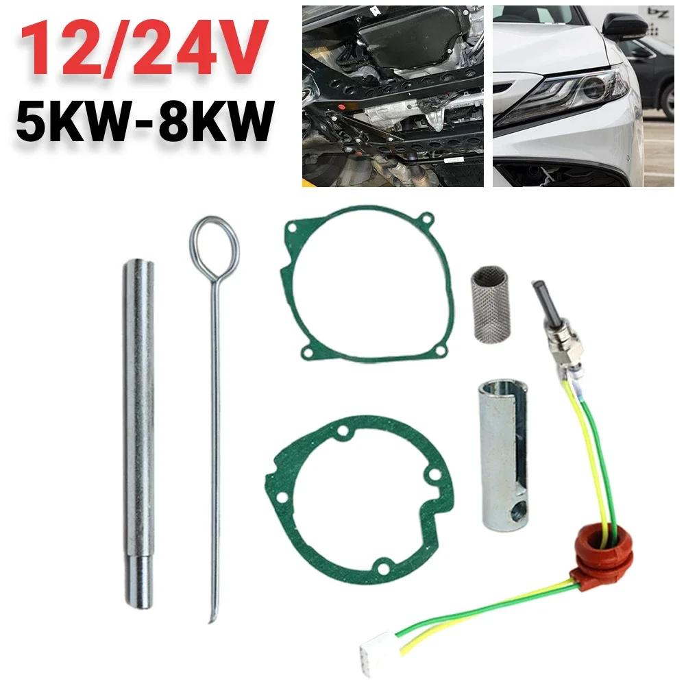 ڵ   Ŷ Ʈ̳, ۷ο   ÷, ߱ ĳ ,      ŰƮ, 5-8KW, 7 